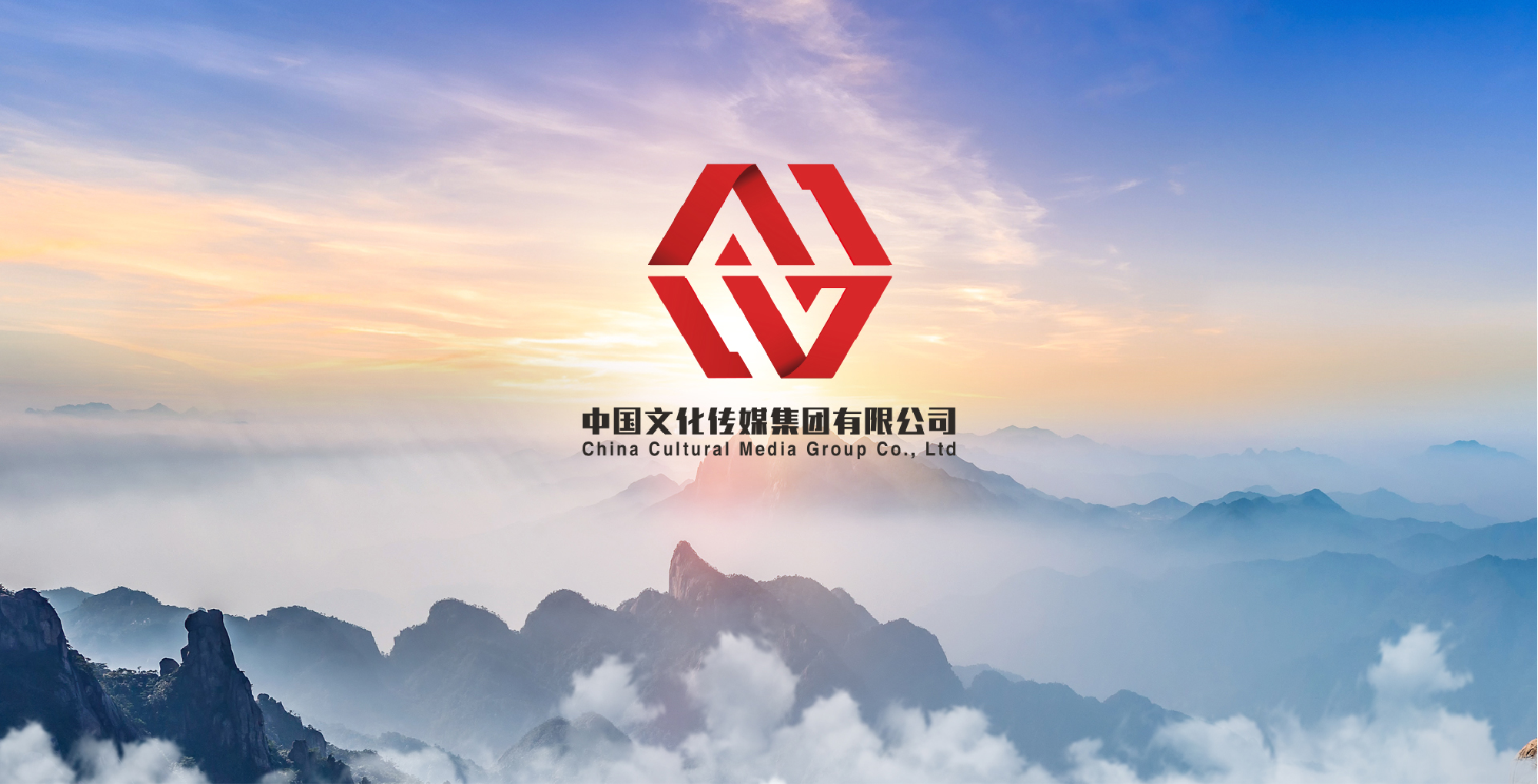 濰坊鑫天順汽車(chē)維修服務(wù)有限公司