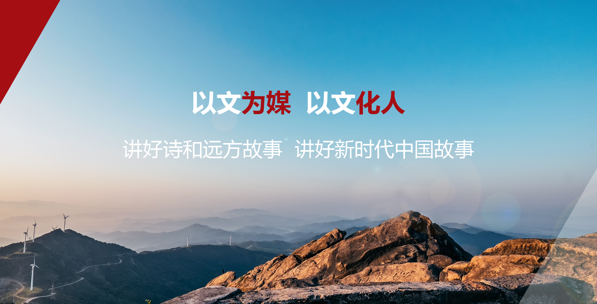 濰坊鑫天順汽車(chē)維修服務(wù)有限公司